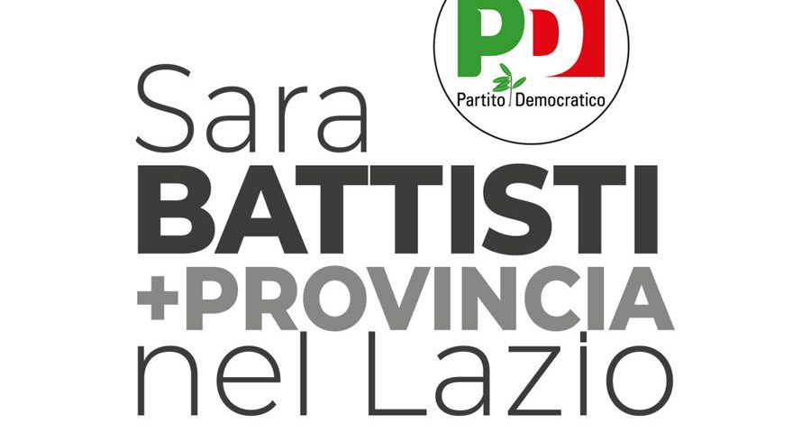 Sara Battisti Logo